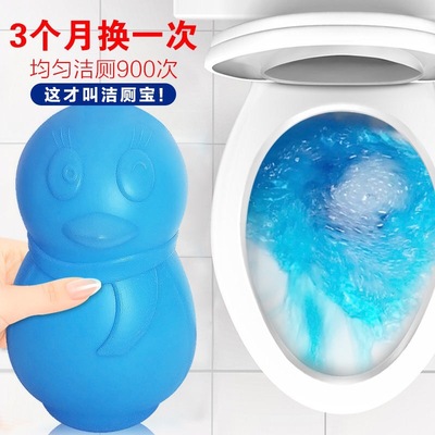 new pattern Blue Bubble Toilet cleaners Manufactor OEM OEM 2 Toilet cleaners closestool Toilet Ling On behalf of