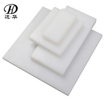 PE�����ϩ�匍�����ϰ忹���|�z���ɫ��ĥ�ߏ���ldpe�g�Ժ���ĥ