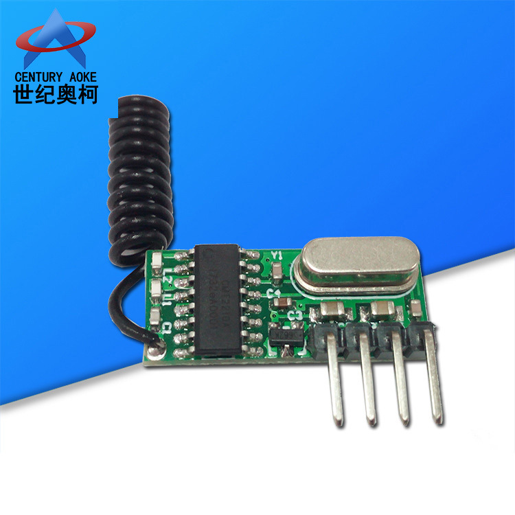 奥柯B14XH自发电无线接收模块无线门铃遥控开关模块自发电模块