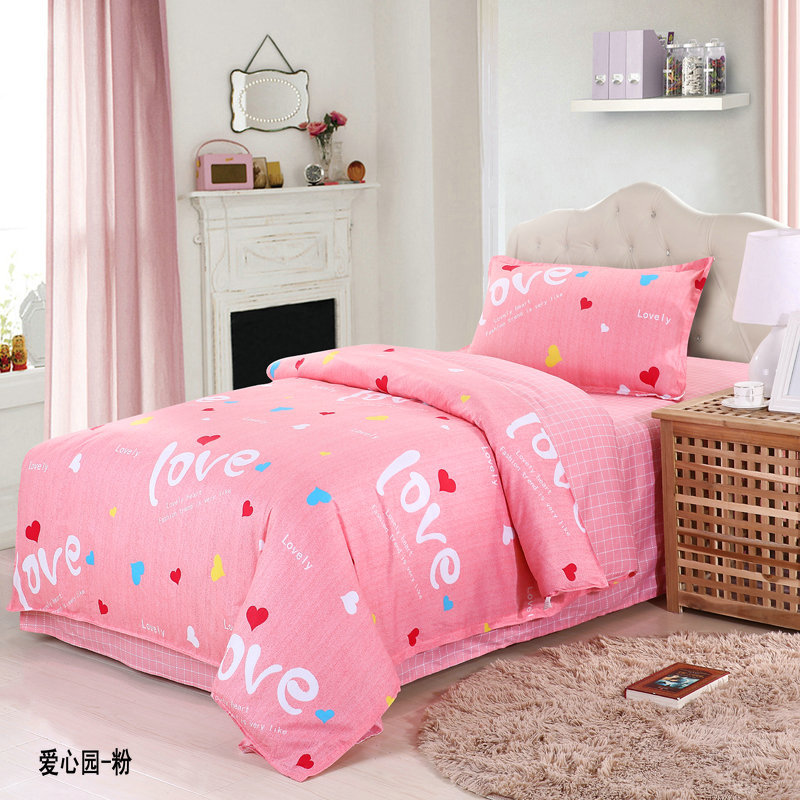 全棉三件套学生宿舍被套床单单人床纯棉寝室套件一件代发厂家批发