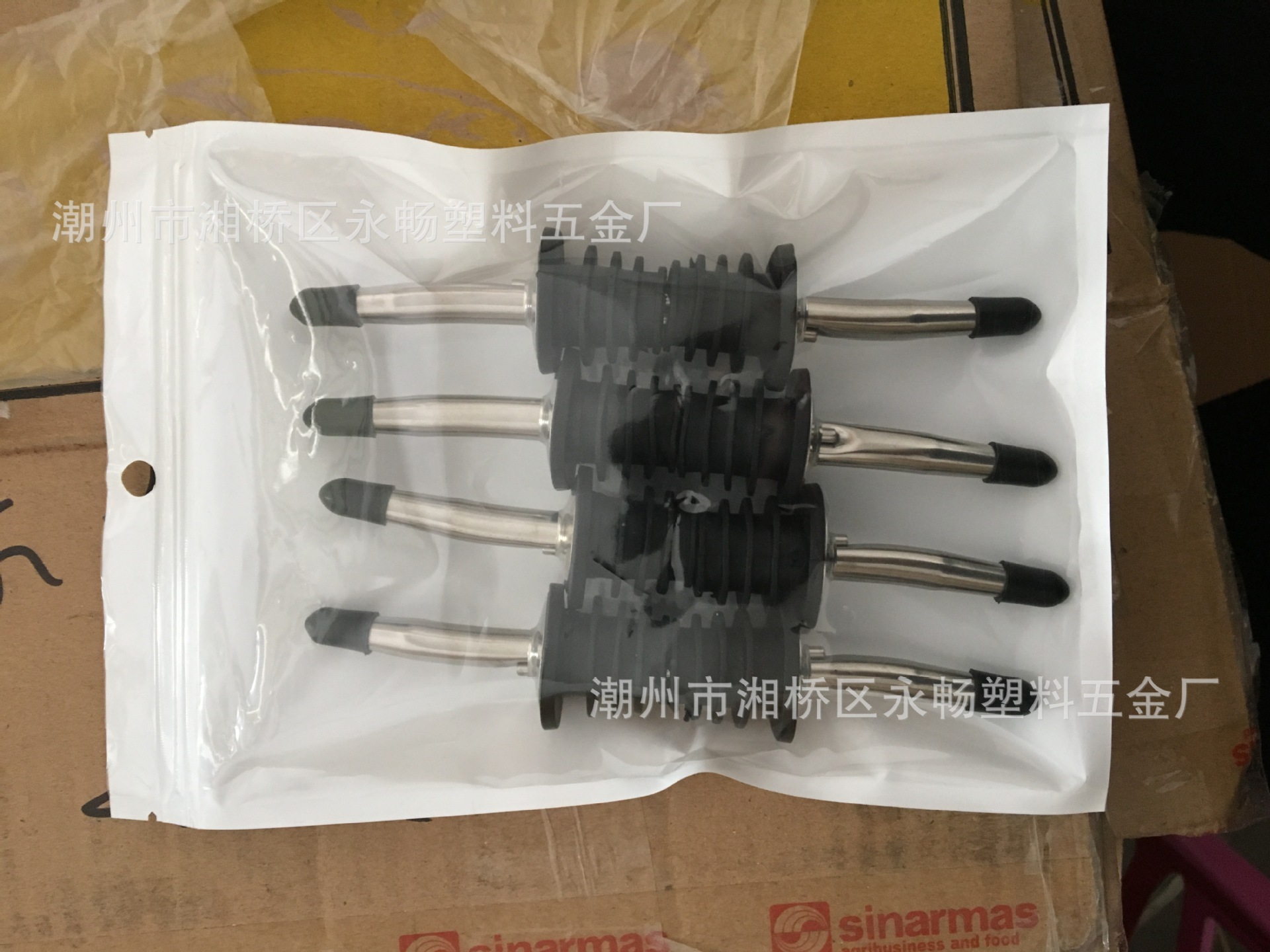 微信图片_20190508001301