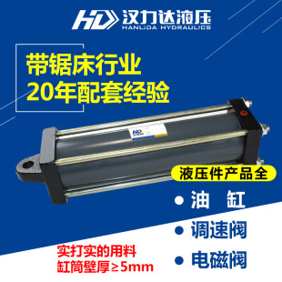 �S��ֱ�N��䏴������͸� ��䏴�Һ�����4028�����͸�