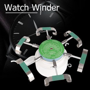 Mechanical watch automatic winding instrument watch tool 6-bit rotator domestic rotation instrument watch repair tool