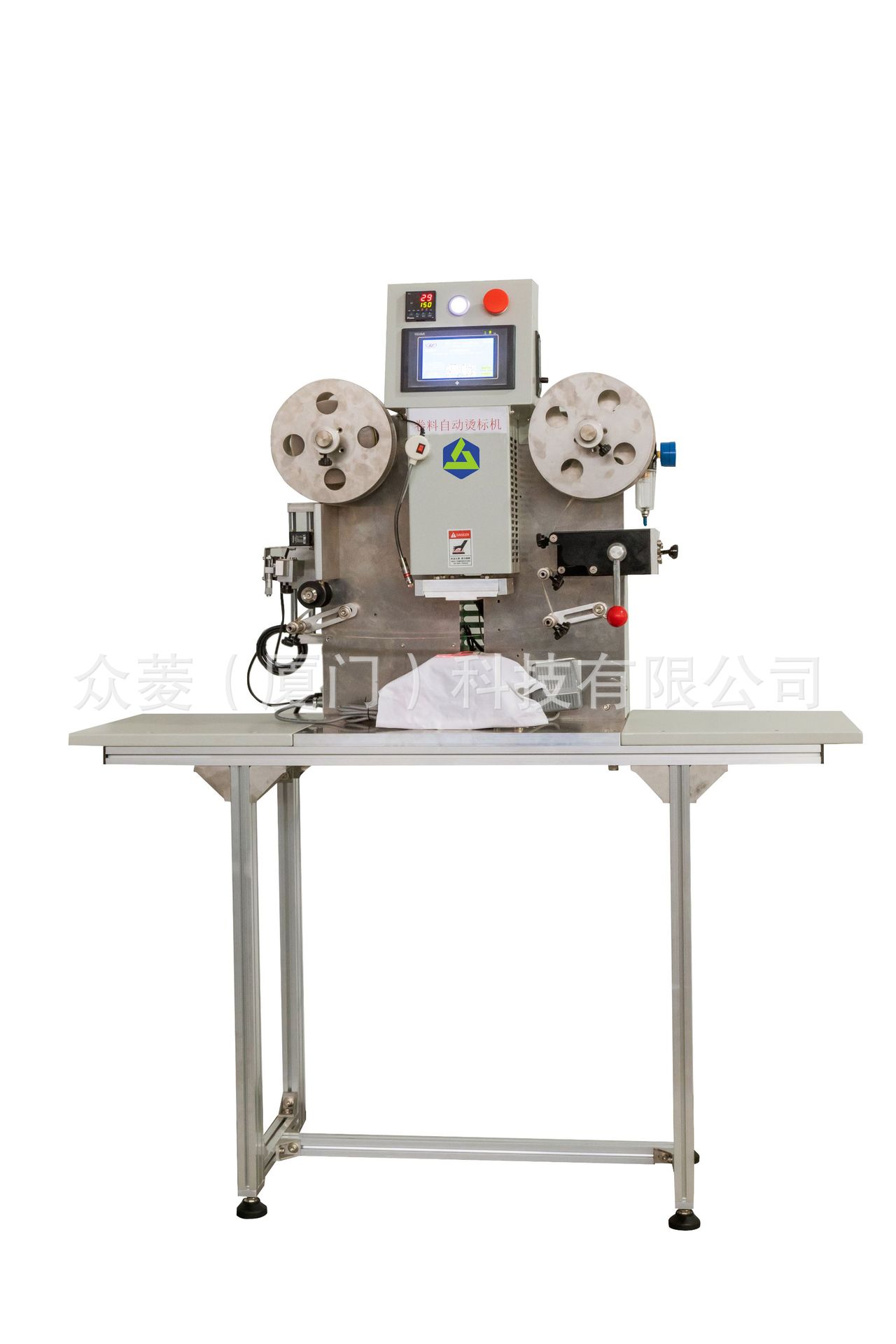 自动烫画机 烫标机 鞋标/鞋垫烫画机 内裤/内衣热转印烫标机