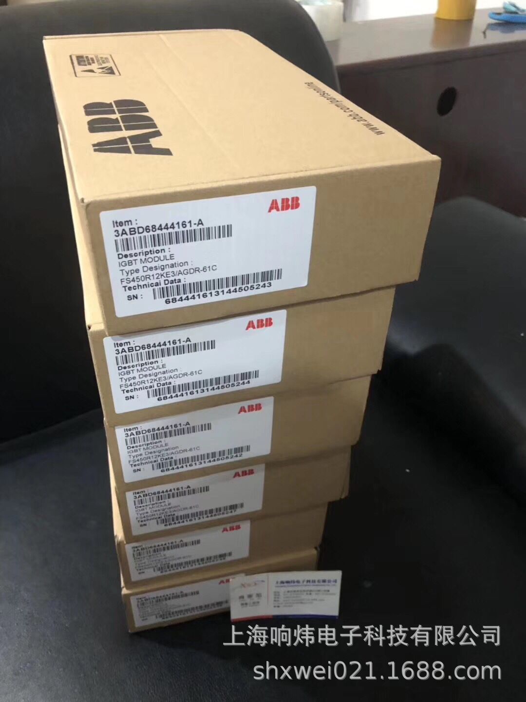 ABB IGBT模块 FS300R12KE3/AGDR-71C S   FS300R12KE3/AGDR-71C S