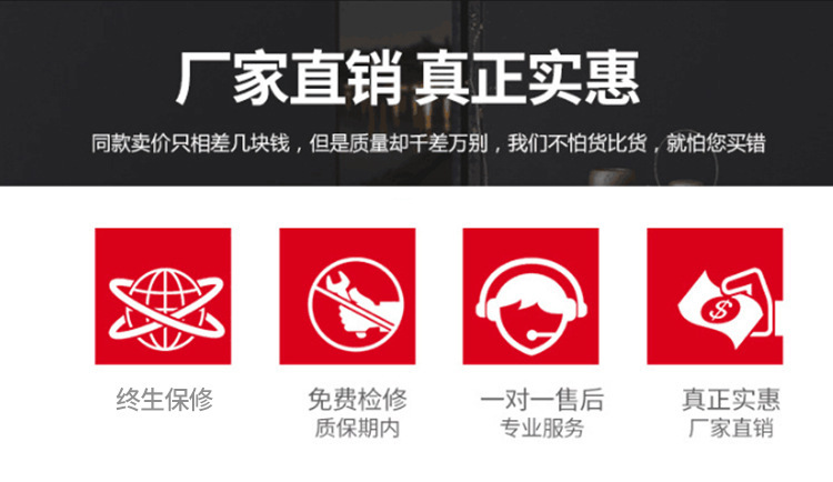 详情 (1).jpg