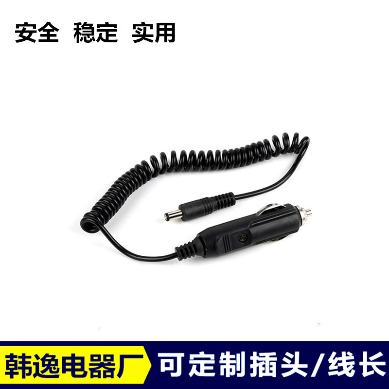 美式点烟器车载DC插头5521DC电源线PU亮面弹簧线DC螺旋线DC弹弓线