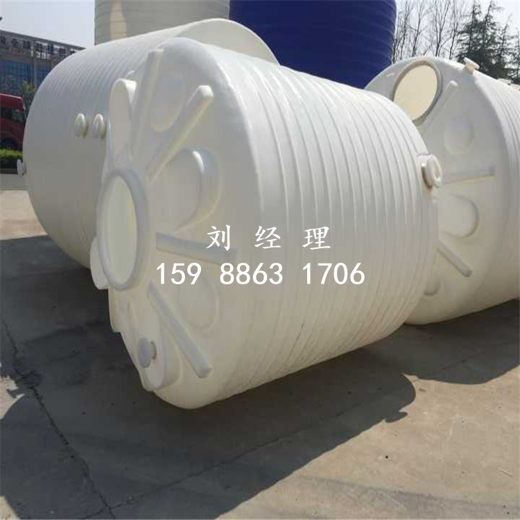 污水处理耐酸碱8吨pe塑料水箱 防腐蚀8000L化工储罐滚塑厂家批发
