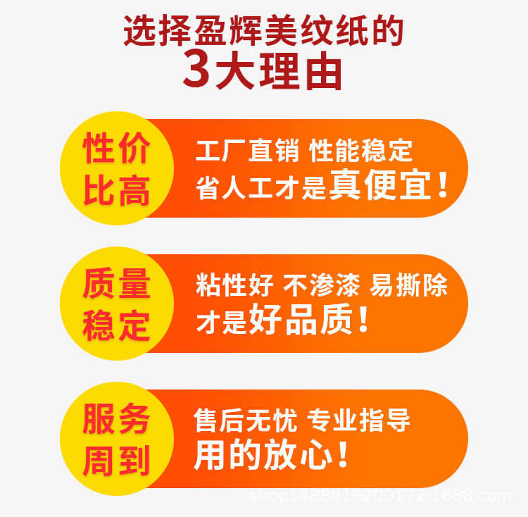 祥6.jpg