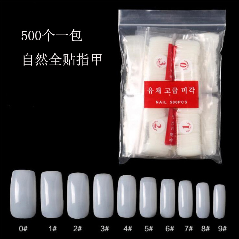 downloadedPhotos (11)