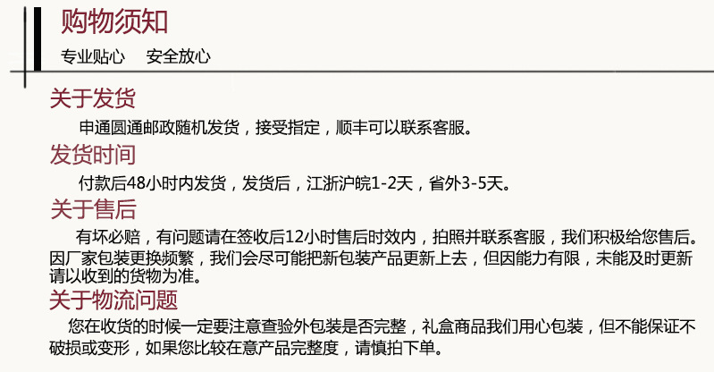 未标题-346trio2(1)4天天