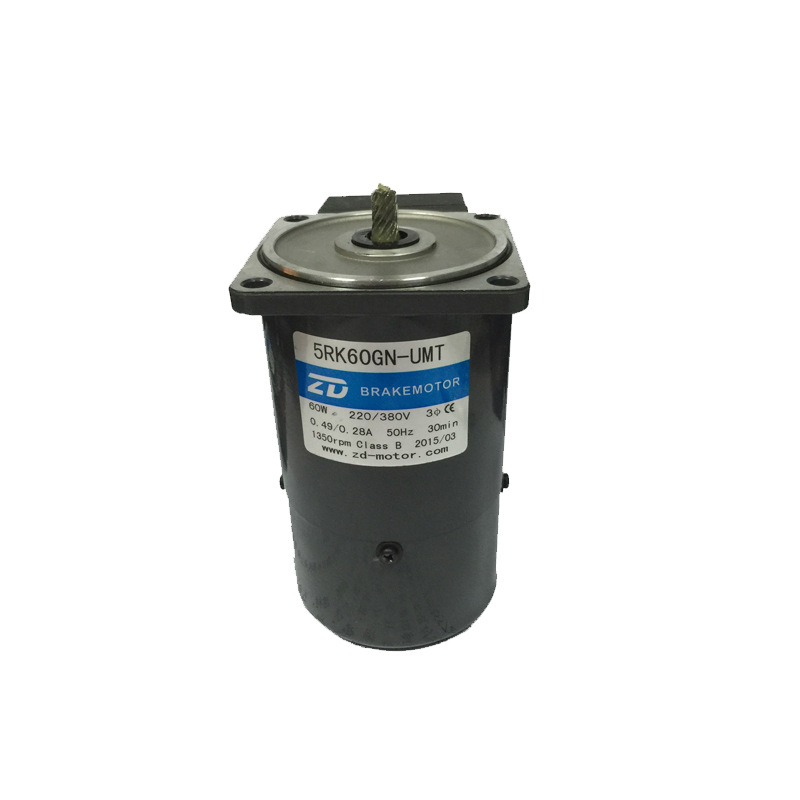 三相220V/380V光轴马达5RK60GN-UMT60W带端子箱光轴刹车电机