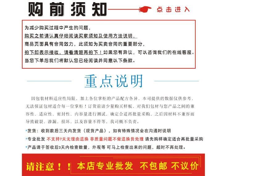 QQ图片20190402141939