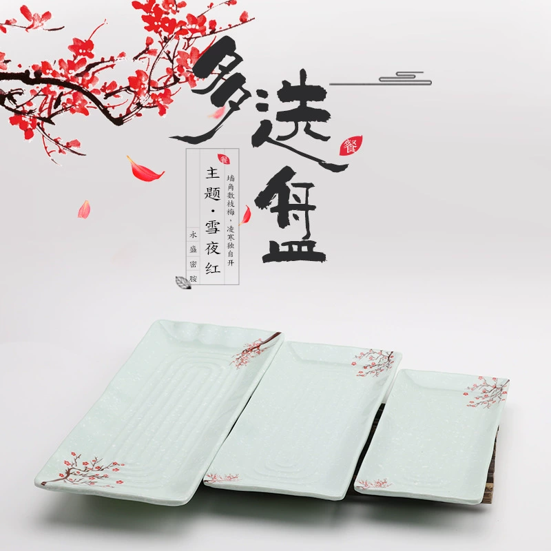 A5 Snow Night Red Rectangular Plate Hotel Plate Irregular Plate Melamine Imitation Plate Dish Plastic Drop