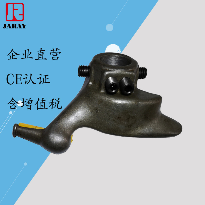 厂家批发扒胎机配件 铸铁扒胎鸟头扒胎工具 汽车补胎装胎工具