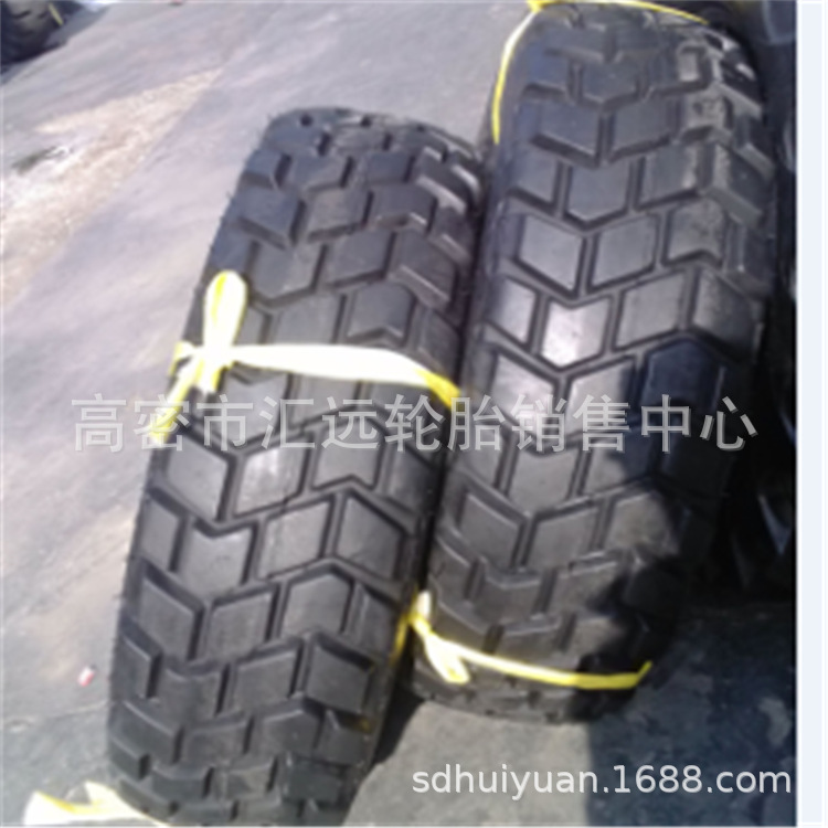 12.5R20  (2)