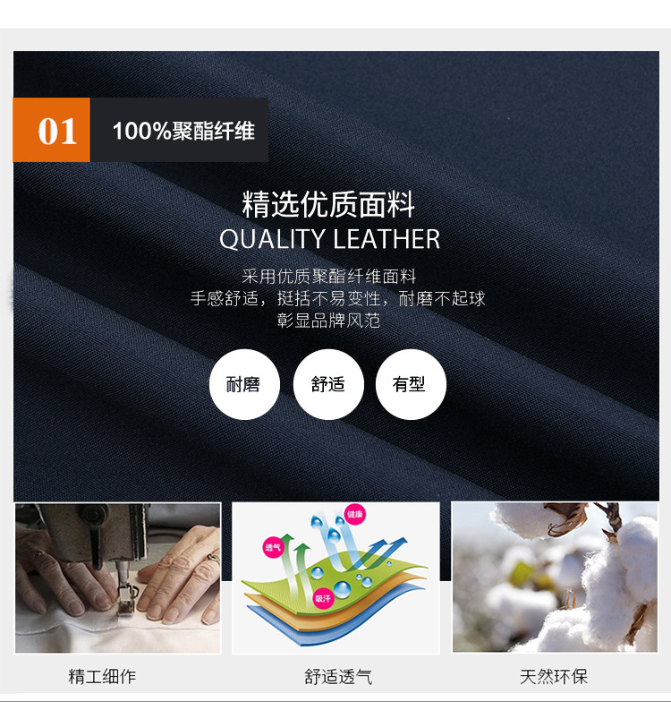 Veste homme en Fibre de polyester Polyester  - Ref 3411522 Image 12