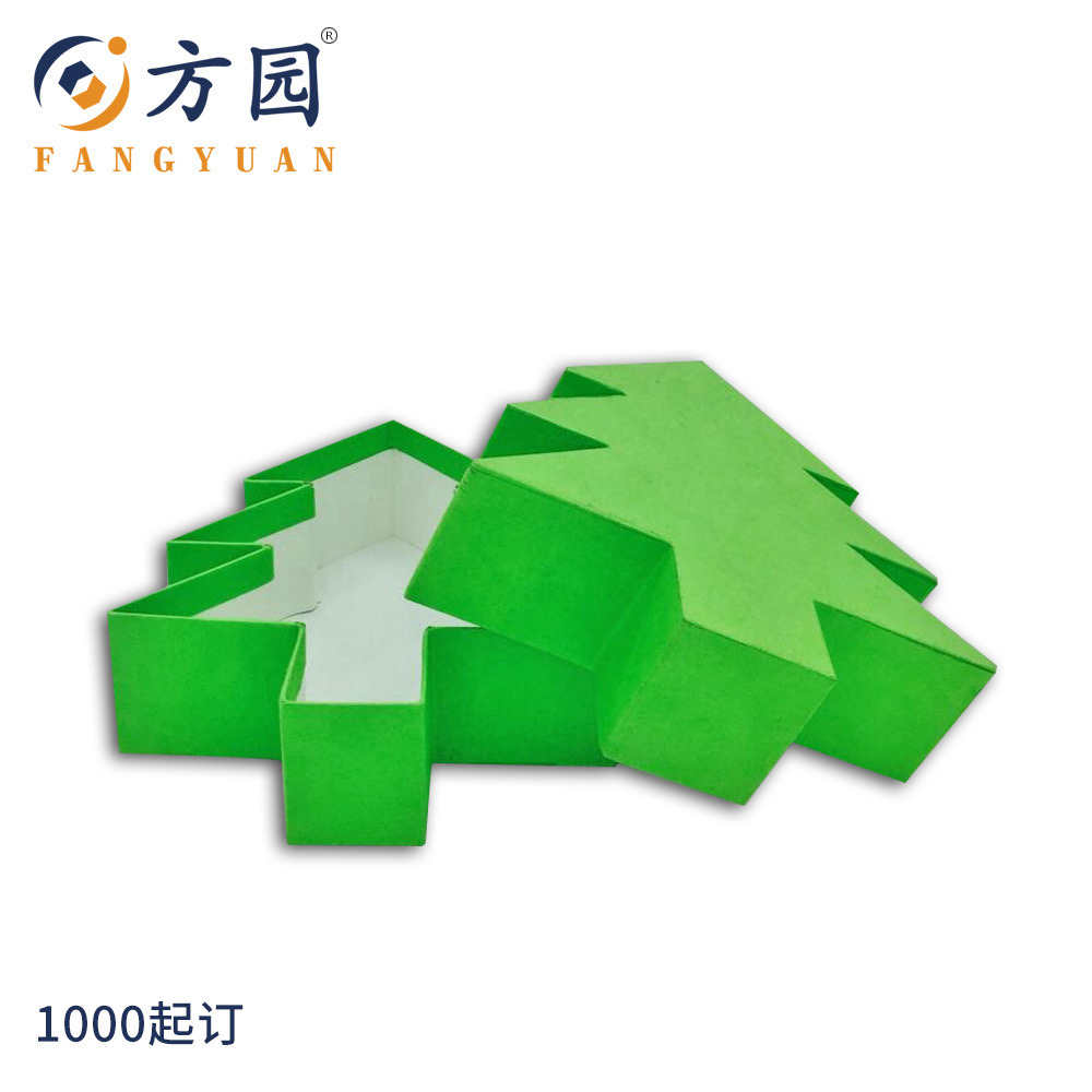 可定制复合加工纸板固定纸盒包装盒 绿色纸盒质量保证