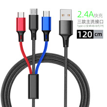 1��3 3��1��侀 ��ӿ��֙C��늾�3ɫ���㾎����ˇ i7 type-c V8