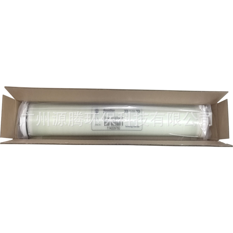 沁森ULP-4040HR反渗透膜 纯水设备RO膜元件沁森 广州沁森膜批发