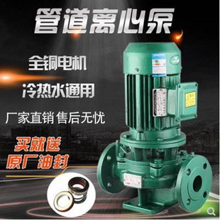 ����ʽ�ܵ��x�ıù��I��s�����ˮѭ�h��380v����������������