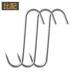 Stainless steel pointed S-shaped hook for hanging cured meat, sausage, ham, roast duck hook, bacon hook, S-shaped meat hanging hook