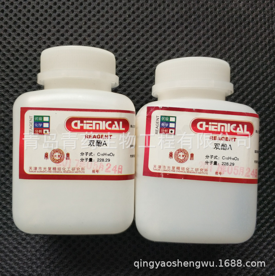 ˫��A������ AR 100g/ƿ CAS��80-05-7