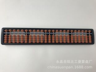 Производитель снабжения 23 Zhuxin Abacus Plastic Abacus abacus abacus