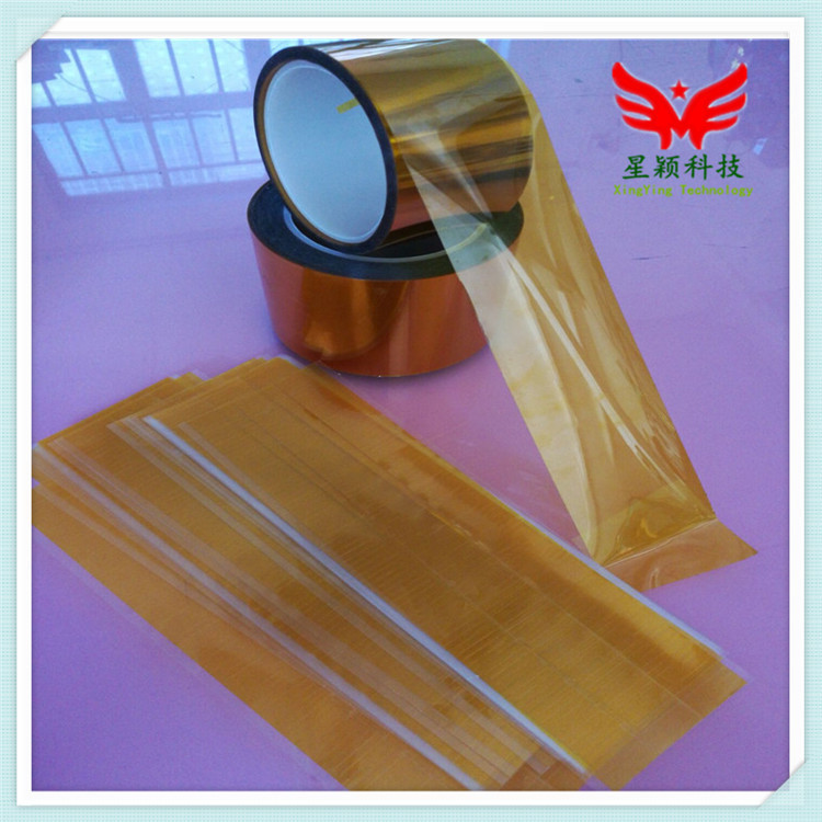 厂家定制茶色耐高温胶带 电池绝缘包扎不残胶KAPTON高温胶带