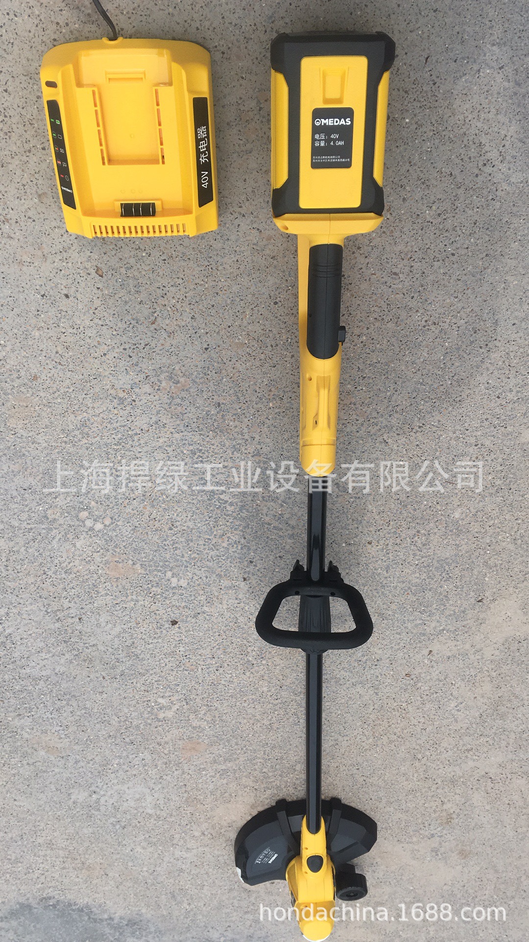 MEDAS美达斯40v电动割草机MDGTA40 家用开荒机 园林绿化打草机