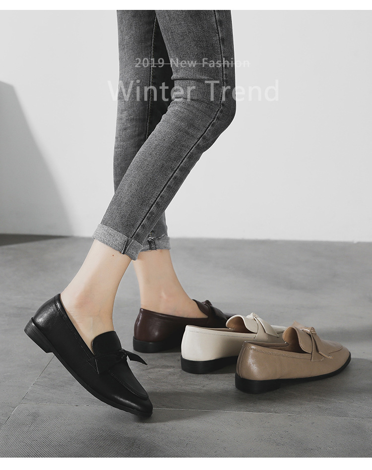 Comfortable footwear