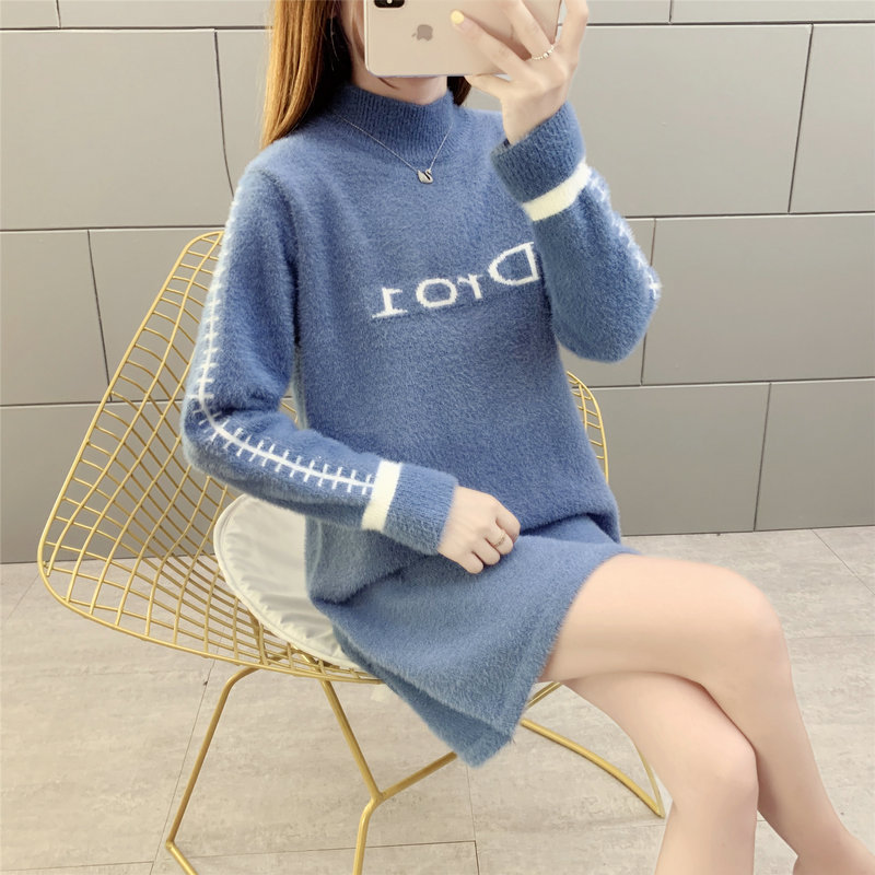 Pull femme en Faux velours - Ref 3414245 Image 36