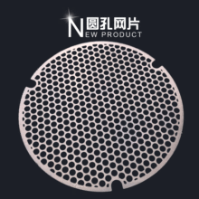 �S�����a304���P��g�̾WƬ ֱ��56mm����λ�׈A���^�V�Y�־WƬ