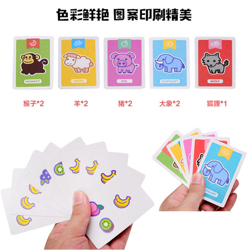 German heart disease board game cards in iron box, including extended full set of cards that won’t hurt your hands, big bells, Chinese enhancement