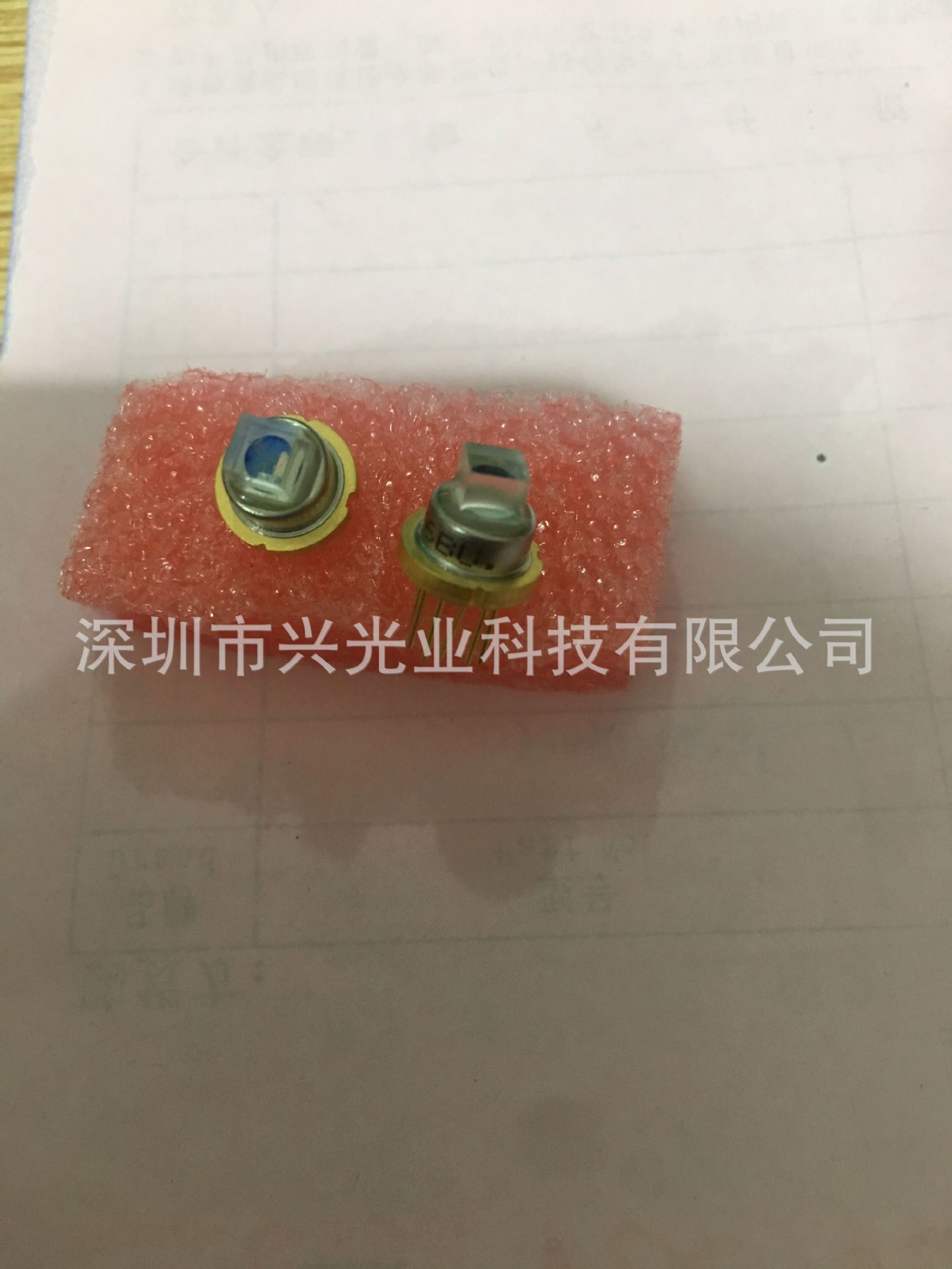 SHARP日本夏普原装激光管LT0H43M 780nm 4MW 原装现货