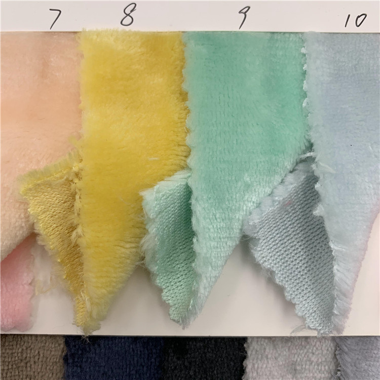 现货 经编单面法兰绒 全涤法兰绒布 素色睡衣家居家纺毛绒布面料