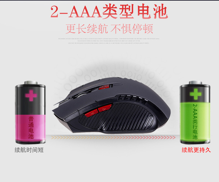 AX-313（爆款）_07