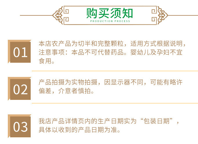 QQ图片20190409155810