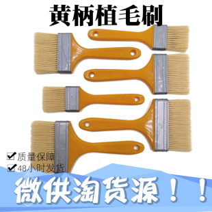 Ӳëˢ ��ë����ˢ�S��ֱ�N����ë������ܛˢ�z���RҎ���Rȫ