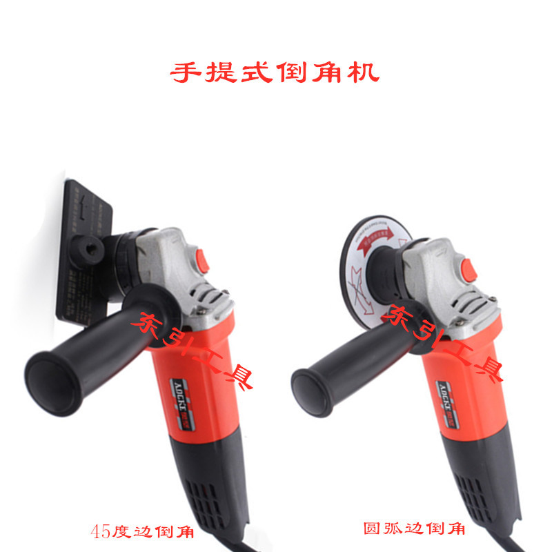 AJ手提式倒角机 倒内孔外圆直边45°倒角机倒角器手持电动倒角机