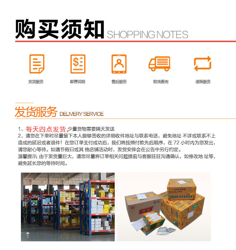 TB2UR4hlFXXXXb3XXXXXXXXXXXX_!!