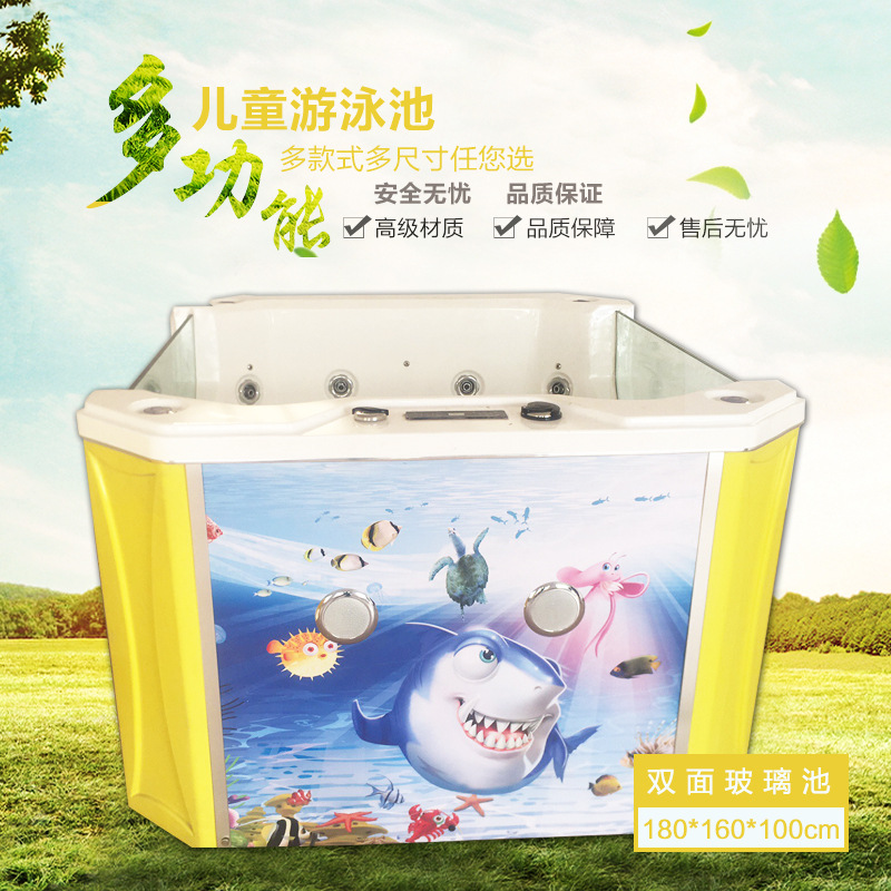 亚克力一体儿童多功能游泳池婴儿游泳馆泡泡冲浪恒温1.8米玻璃池