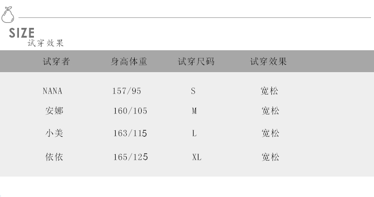 Costume femme - Ref 3334068 Image 7