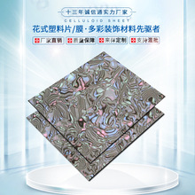 �S��ֱ�N�¿�PVC����ƷƬ�ı���Ĥؐ���y�֙C���A�z�����b�Ĥ