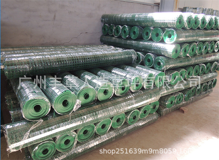 仿真植物墙墙面装饰专用网格铁丝网鸡鸭养殖果园宠物防护铁网