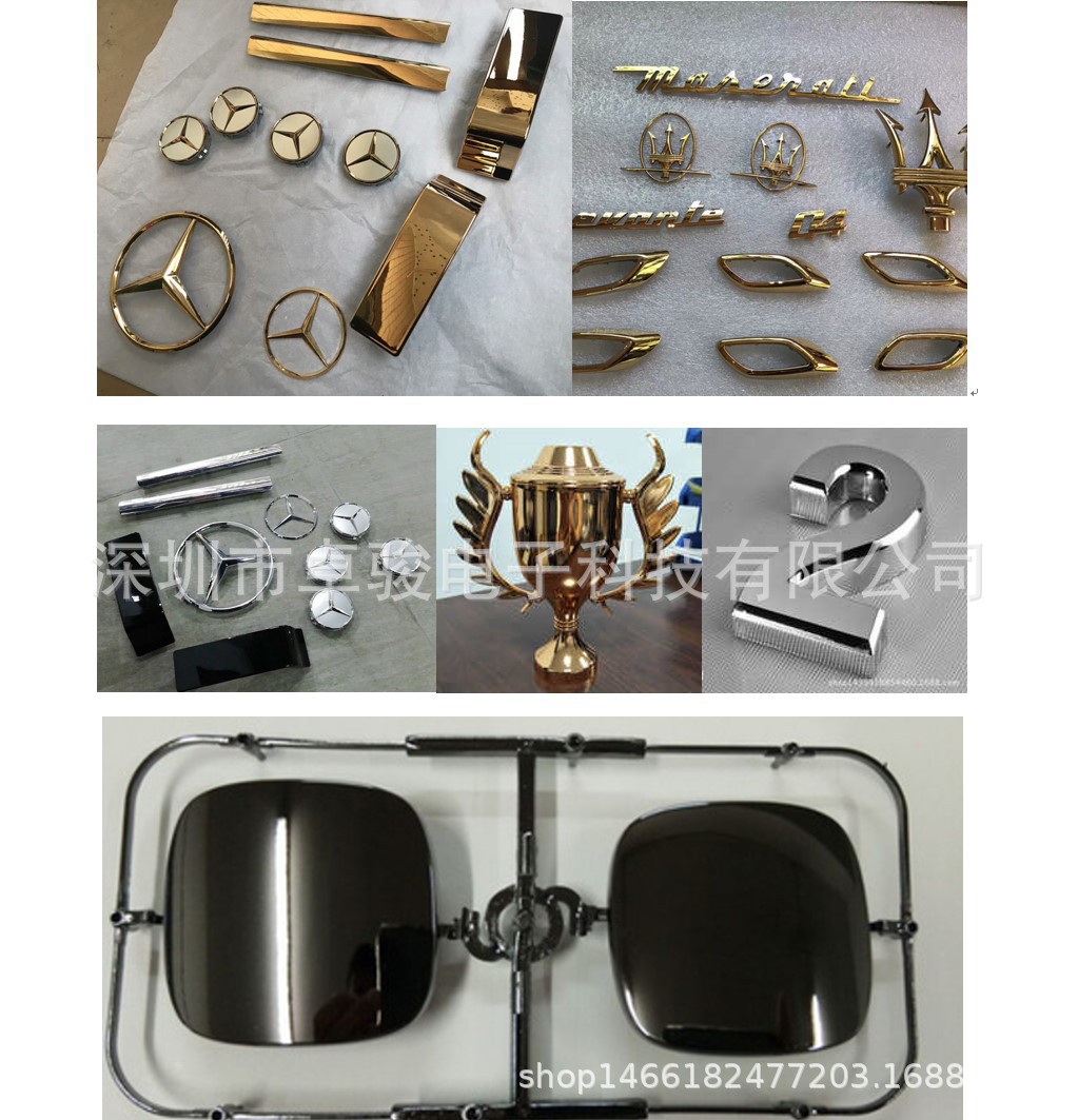 塑料电镀 真空镀 水镀 塑料件轮子 镀铬 金属配件