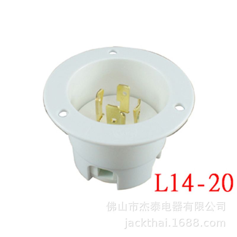 LK-6421FI NEMA L14-20P 法兰插头 机柜电源插头 引掛式法蘭插頭
