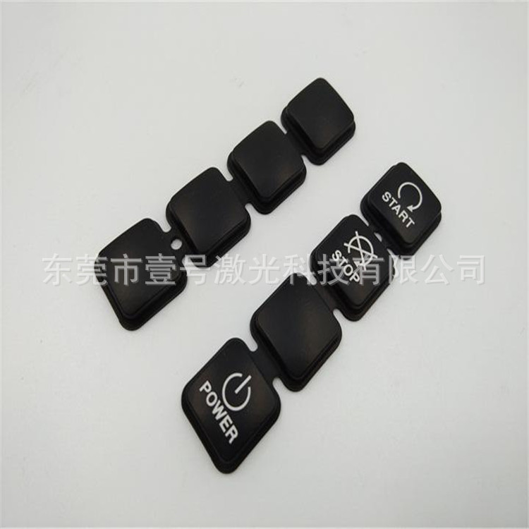 厂家直销 汽车按键激光打标机 键盘打标机 电源开关打标机