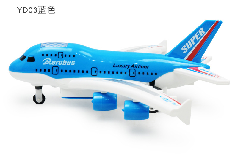 YD01-飞机_16.jpg