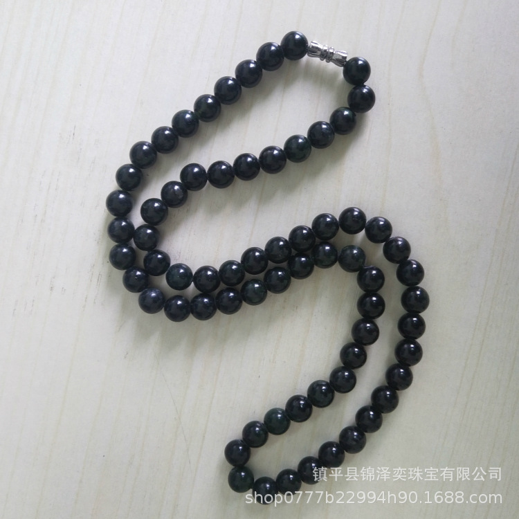 IMG_20190507_134413_meitu_1